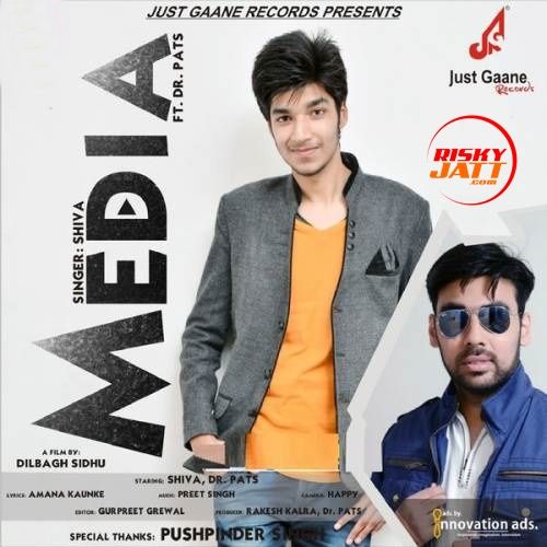 Download Media Shiva mp3 song, Media Shiva full album download