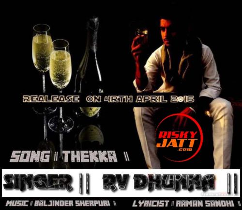 Download Theka RV Dhunna mp3 song, Theka RV Dhunna full album download