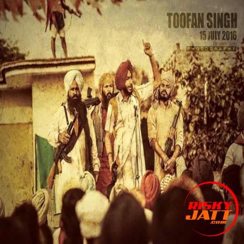 Download Sher Marna Ranjit Bawa mp3 song, Sher Marna Ranjit Bawa full album download