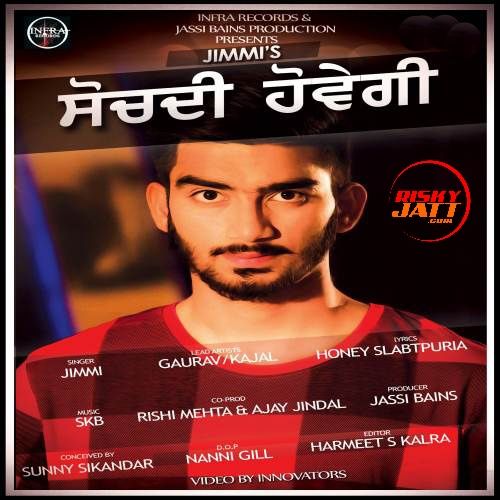 Download Sochdi Howegi Jimmy, SKB mp3 song, Sochdi Howegi Jimmy, SKB full album download