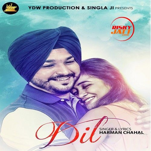 Download Dil Harman Chahal mp3 song, Dil Harman Chahal full album download