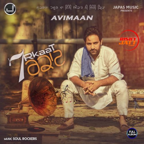 Download Math Di Kitaab Avimaan mp3 song, 7 Rkaat Avimaan full album download