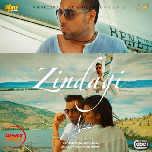 Download Zindagi H Dhami mp3 song, Zindagi H Dhami full album download