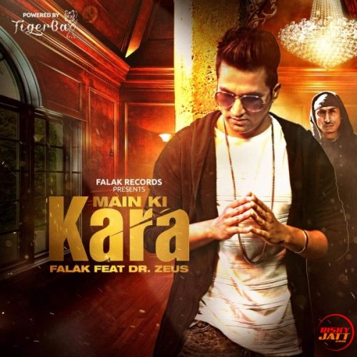 Download Main Ki Kara (Unplugged) Falak mp3 song, Main Ki Kara Falak full album download