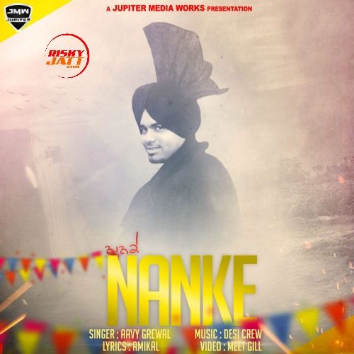 Download Nanke Aavy Grewal mp3 song, Nanke Aavy Grewal full album download