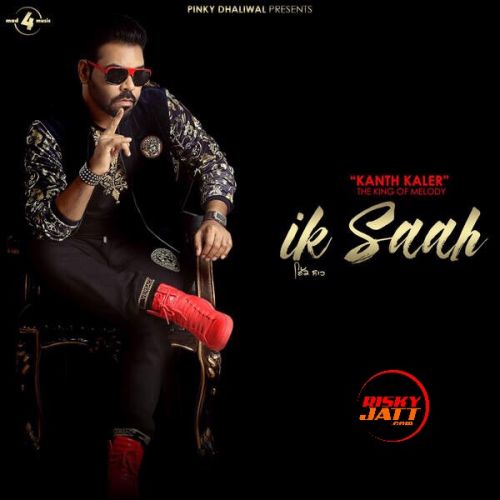 Ik Saah By Kaler Kanth full album mp3 free download 