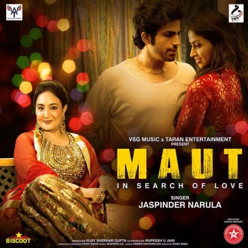 Mout By Jaspinder Narula full album mp3 free download 