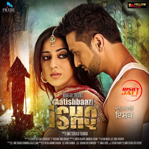 Download Tere Ser Chad Ke Mar Joongi Sudesh Kumari, Roshan Prince mp3 song, Aatishbaazi Ishq Sudesh Kumari, Roshan Prince full album download