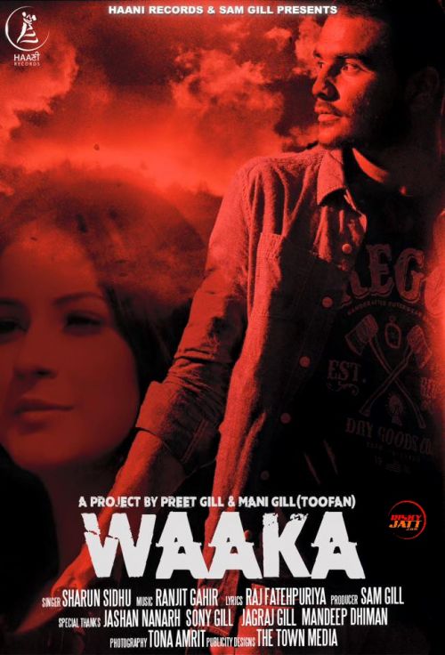 Download Wakaa Sharun Sidhu mp3 song, Wakaa Sharun Sidhu full album download