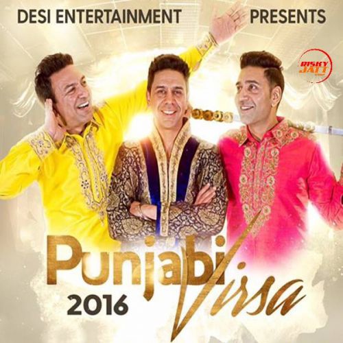 Download Mainu Puchda Shehar Jalandhar (Live) Kamal Heer mp3 song, Mainu Puchda Shehar Jalandhar (Live) Kamal Heer full album download