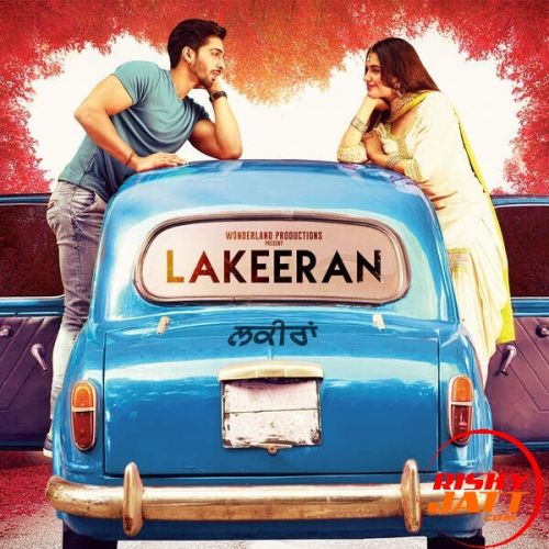 Download Hook Arif Lohar mp3 song, Lakeeran Arif Lohar full album download