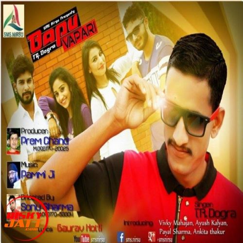 Bapu Vapari By TR Dogra full album mp3 free download 