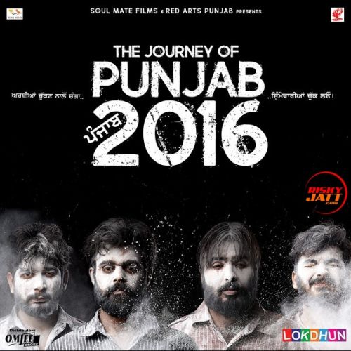 The Journey Of Punjab 2016 By Baba Beli, Kanwar Grewal and others... full album mp3 free download 