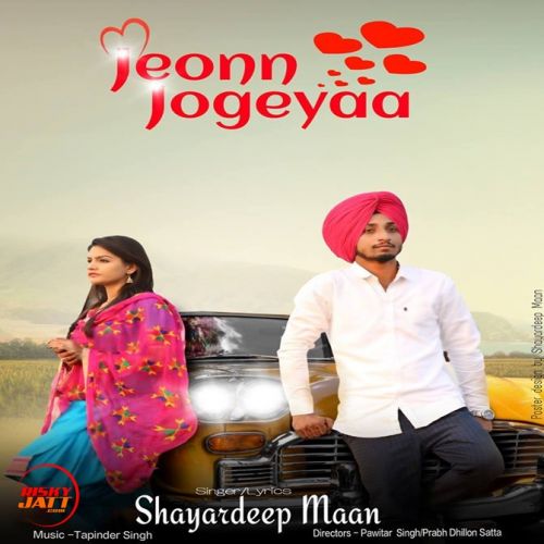 Download Jhidkaan Shayardeep Maan mp3 song, Jhidkaan Shayardeep Maan full album download