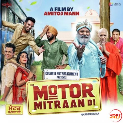 Download Saccheya Guru Meherbana Happy Raikoti, Sanj V mp3 song, Motor Mitraan Di Happy Raikoti, Sanj V full album download