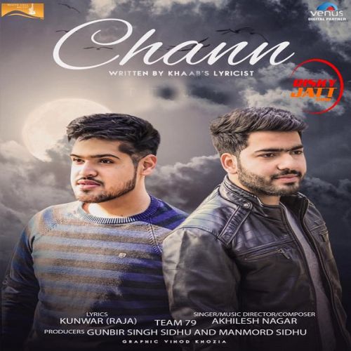 Download Chann Akhilesh Nagar mp3 song, Chann Akhilesh Nagar full album download