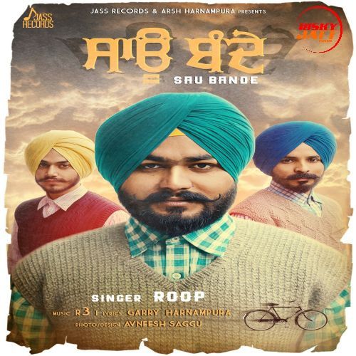 Download Sau Bande Roop mp3 song, Sau Bande Roop full album download