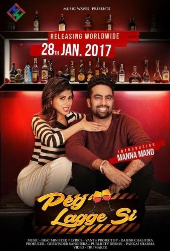 Download Peg Lagge Si Manna Mand mp3 song, Peg Lagge Si Manna Mand full album download