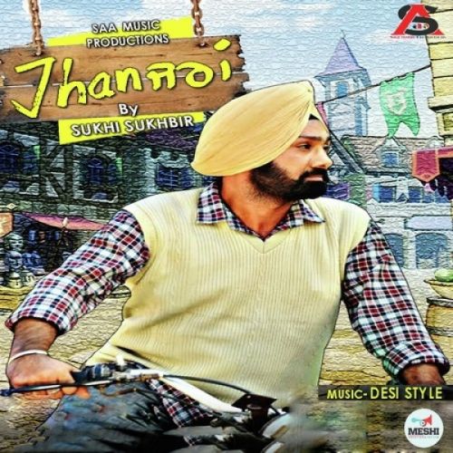 Download Jhanjran Sukhi Sukhbir mp3 song, Jhanjran Sukhi Sukhbir full album download