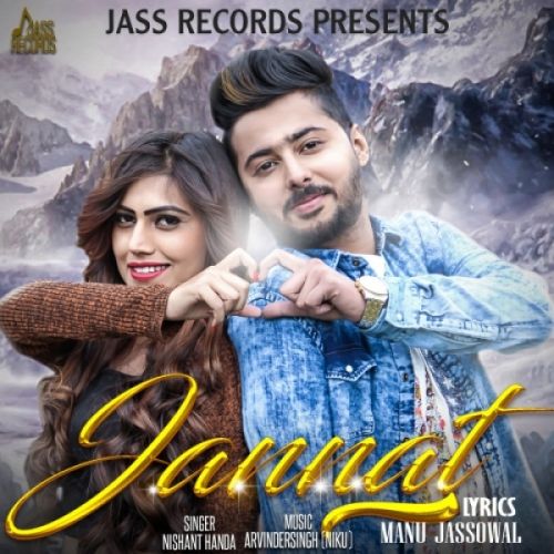 Download Jannat Nishant Handa mp3 song, Jannat Nishant Handa full album download