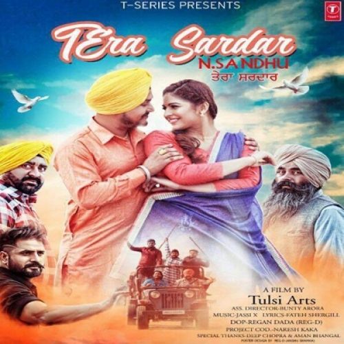 Download Tera Sardar N Sandhu mp3 song, Tera Sardar N Sandhu full album download