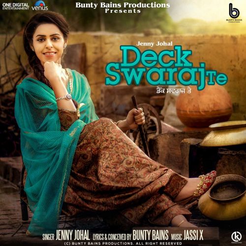 Download Deck Swaraj Te Jenny Johal mp3 song, Deck Swaraj Te Jenny Johal full album download