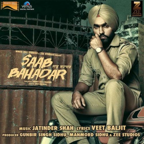 Download Saab Bahadar (Theme 1) Arif Lohar mp3 song, Saab Bahadar (Theme 1) Arif Lohar full album download