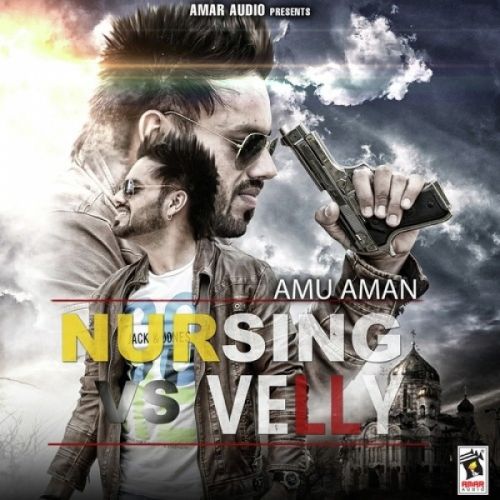 Download Nursing Vs Velly Amu Aman mp3 song, Nursing Vs Velly Amu Aman full album download