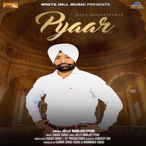 Download Pyaar Jelly Manjeetpuri mp3 song, Pyaar Jelly Manjeetpuri full album download