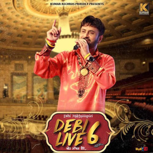 Debi Live 6 By Debi Makhsoospuri and Surjit Patar Ji full album mp3 free download 