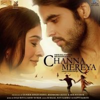 Download Tutda Hi Jaave (Channa Mereya) Ninja mp3 song, Tutda Hi Jaave (Channa Mereya) Ninja full album download