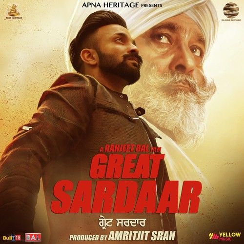 Great Sardar By Prabh Gill, Feroz Khan and others... full album mp3 free download 