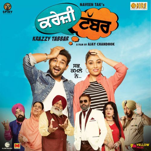 Krazy Tabbar By Nooran Sisters, Kamal Khan and others... full album mp3 free download 