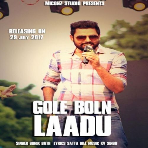 Download Gole Bole Laadu Gurikk Bath mp3 song, Gole Bole Laadu Gurikk Bath full album download