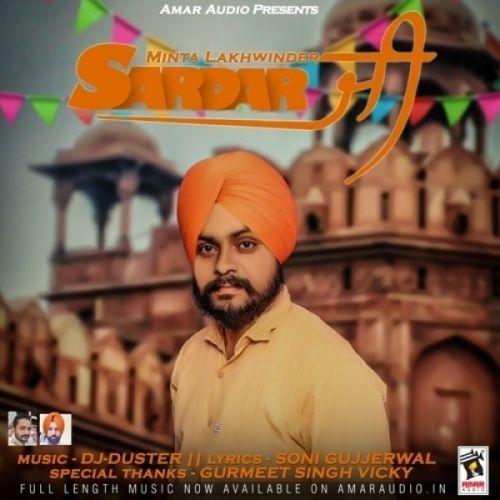 Download Sardar Ji Minta Lakhwinder mp3 song, Sardar Ji Minta Lakhwinder full album download