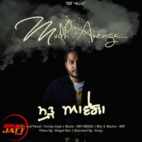 Download Mudh Avenga Yuvraj Singh, Rbt Music mp3 song, Mudh Avenga Yuvraj Singh, Rbt Music full album download