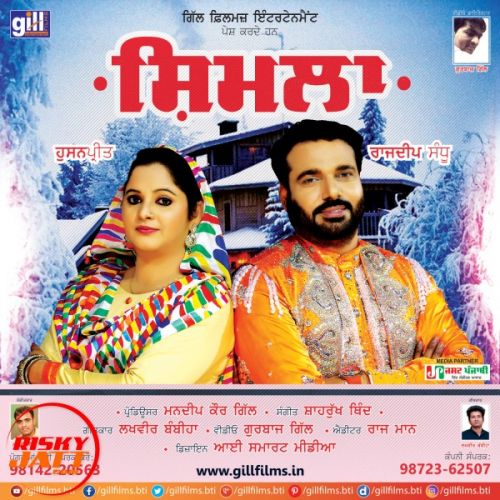 Download Shimla Rajdeep Sandhu, Husanpreet mp3 song, Shimla Rajdeep Sandhu, Husanpreet full album download