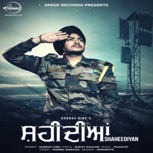 Download Shaheediyan Gurdas Virk mp3 song, Shaheediyan Gurdas Virk full album download