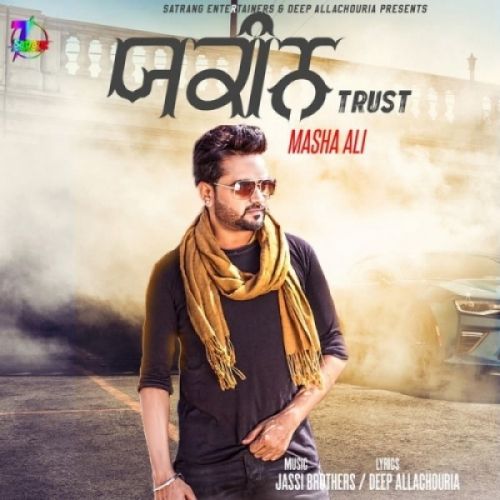 Download Yakeen (Turst) Masha Ali mp3 song, Yakeen (Turst) Masha Ali full album download