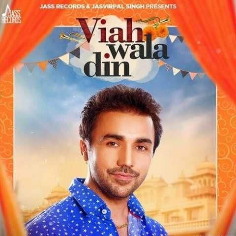 Download Viah Wala Din Gurvinder Brar mp3 song, Viah Wala Din Gurvinder Brar full album download