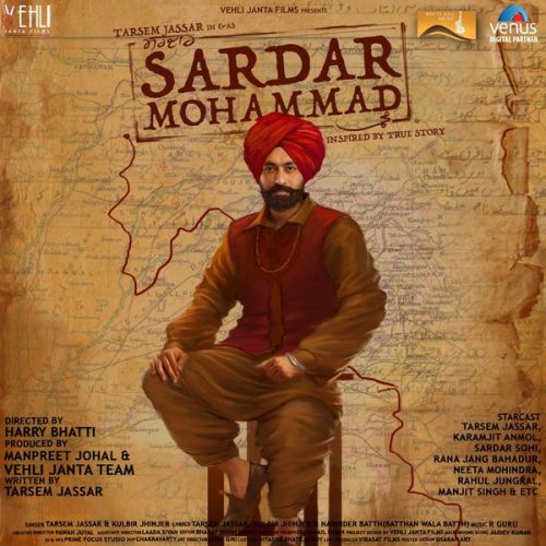 Download Single Double (Sardar Mohammad) Tarsem Jassar mp3 song, Single Double (Sardar Mohammad) Tarsem Jassar full album download