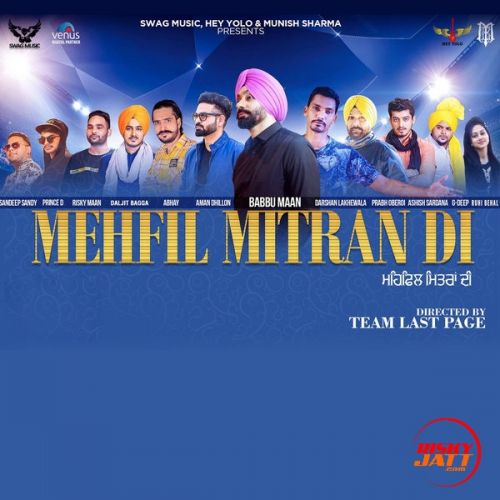 Download Bahane Aman Dhillon mp3 song, Mehfil Mitran Di Aman Dhillon full album download