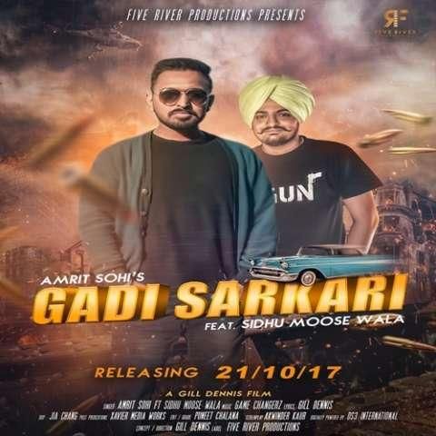 Download Naar Te Yaar Sidhu Moose Wala, Amrit Sohi mp3 song, Gadi Sarkari (Naar Te Yaar) Sidhu Moose Wala, Amrit Sohi full album download