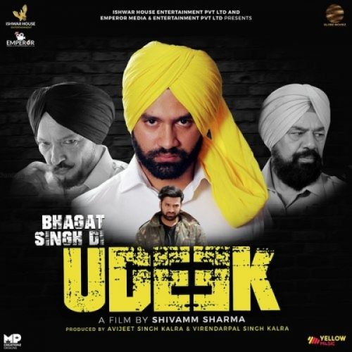 Download Bhagat Singh Nachattar Gill mp3 song, Bhagat Singh (Bhagat Singh Di Udeek) Nachattar Gill full album download