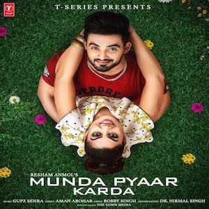 Download Munda Pyaar Karda Resham Singh Anmol, Simar Kaur mp3 song, Munda Pyaar Karda Resham Singh Anmol, Simar Kaur full album download