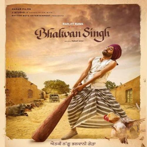 Download Aakad Ranjit Bawa, Sunidhi Chauhan mp3 song, Bhalwan Singh Ranjit Bawa, Sunidhi Chauhan full album download