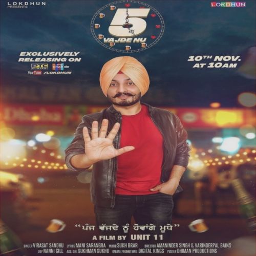 Download 5 Vajde Nu Virasat Sandhu mp3 song, 5 Vajde Nu Virasat Sandhu full album download