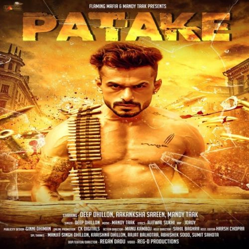 Download Patake Deep Dhillon mp3 song, Patake Deep Dhillon full album download