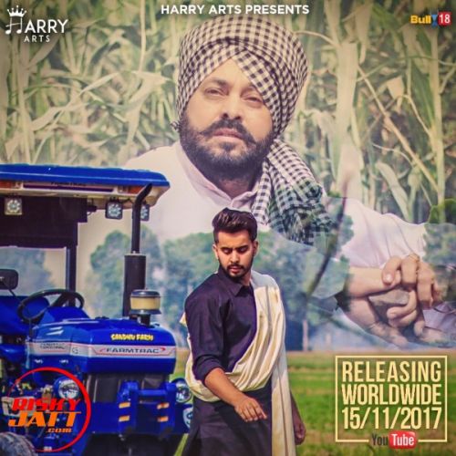 Download Peerh Jattan di Daoud mp3 song, Peerh Jattan di Daoud full album download