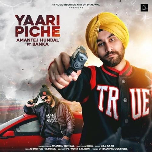 Download Yaari Pishe Amantej Hundal, Banka mp3 song, Yaari Pishe Amantej Hundal, Banka full album download